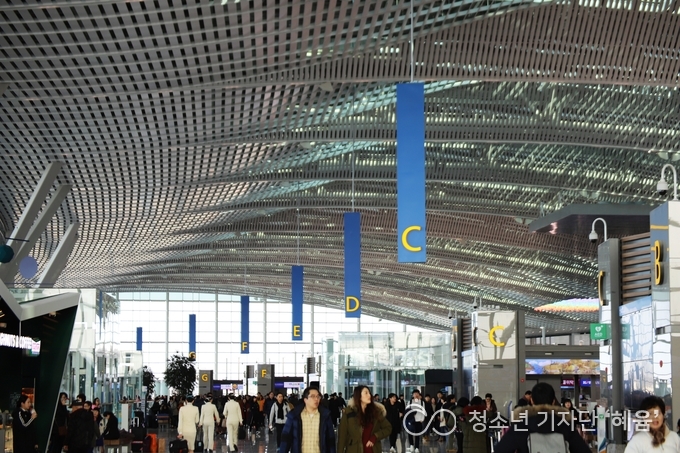 인천국제공항 제2여객터미널