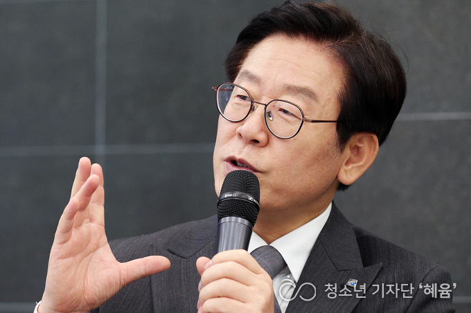 이재명 경지도지사(경기도청 제공)