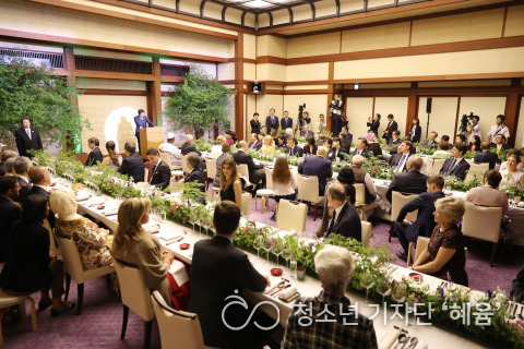 G20 오사카 정상회담 오찬