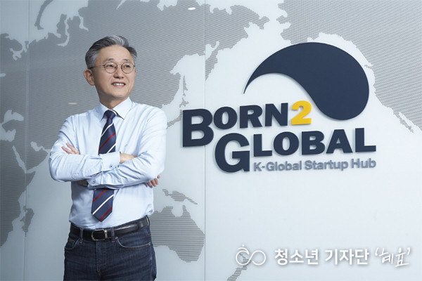본투 글로벌센터 : 24시간 비대면 글로벌 연계