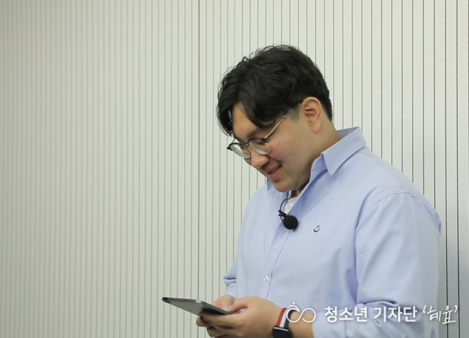 청소년 기자단 '혜윰' 대표이사 서수빈