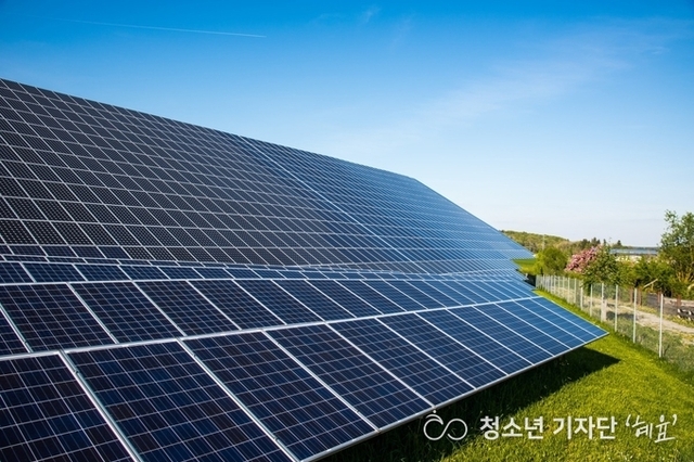 환경을 추구하는 현대사회 그리고 한국의 신재생에너지
